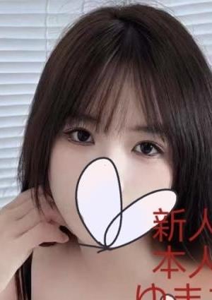 ゆまちゃんの画像