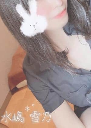 水嶋雪乃の画像