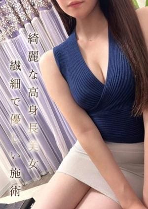 絵美★えみの画像