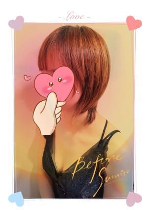 あおいちゃんの画像