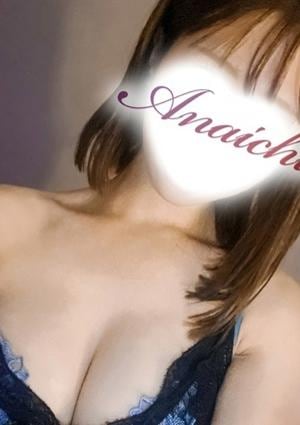 水谷 めぐの画像