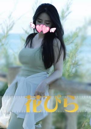 ゆゆちゃんの画像