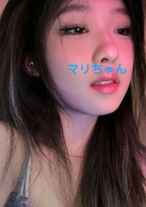 マリちゃんの画像