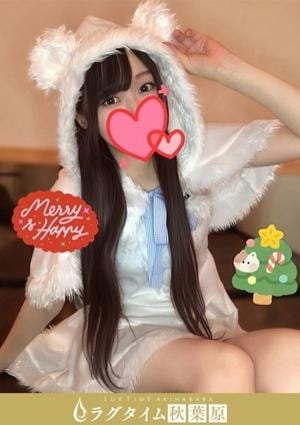 春奈おぼろの画像