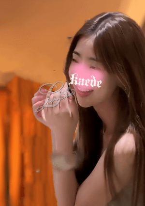 桜かえでの画像