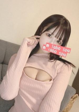 夢国アリスの画像