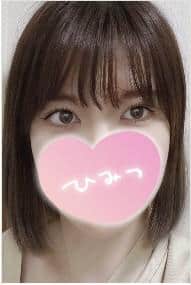 内田　りさの画像