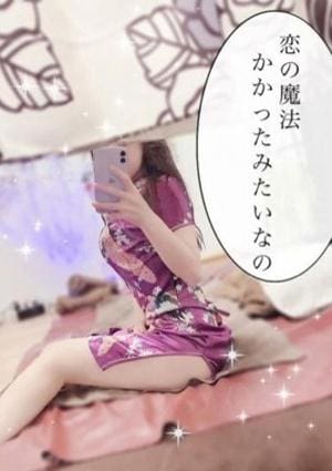 石の原 さとみの画像