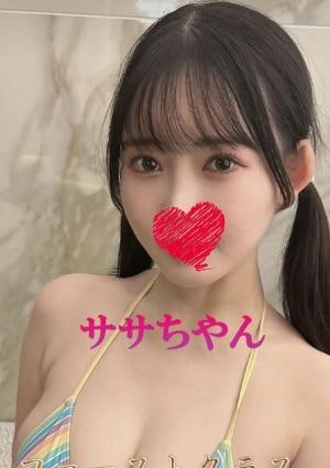 ササちゃんの画像