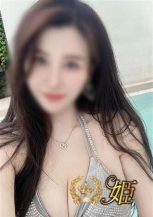 ゆずさんの画像