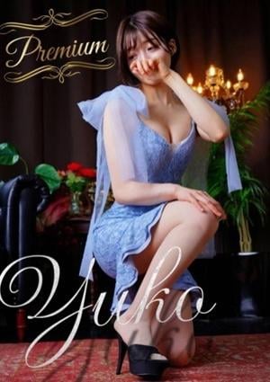Yukoの画像