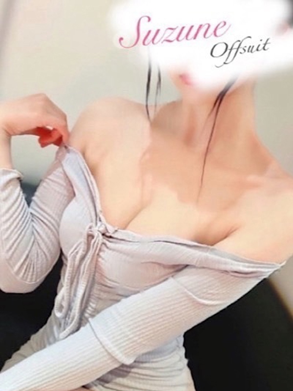 鈴音 えりの画像