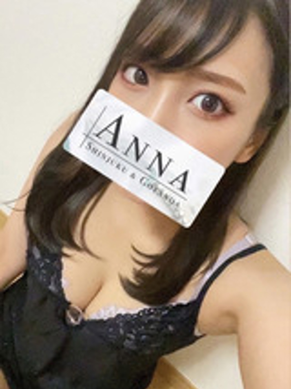 鷲見えりなの画像