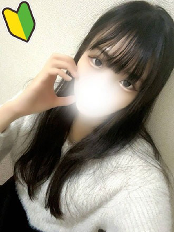 乃愛(のあ)の画像