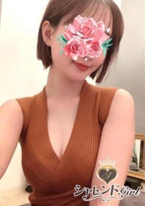 なおちゃんの画像