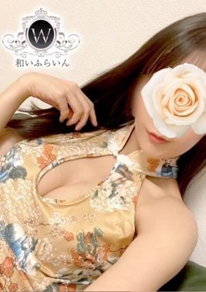 星条（ほしじょう）の画像