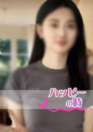 みらちゃんの画像