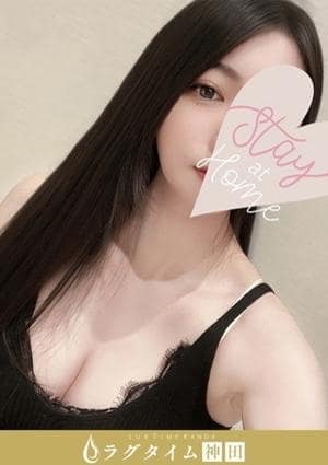 永野みほの画像