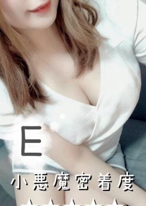 りお♡白石Roomの画像