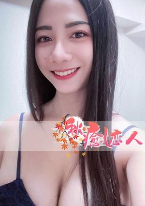 ナナちゃんの画像