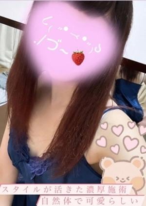 茜あいりの画像