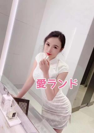 みやちゃんの画像