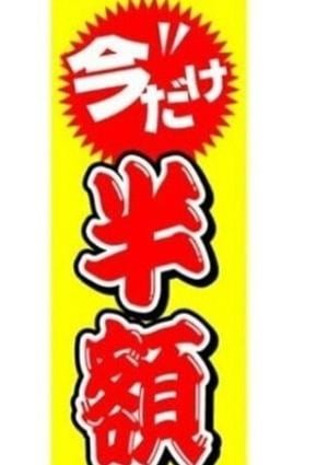 めあり－小さき妖精－の画像