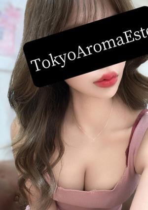 海村あかりの画像