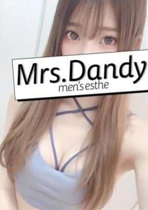 林川わかの画像