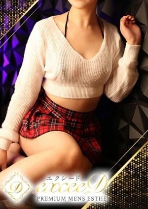 宇津井 さなぎの画像