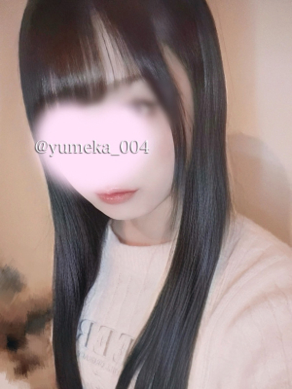 加藤ゆめかの画像