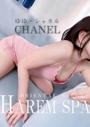 ゆゆ・シャネルの画像