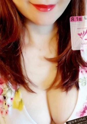 望月 わかの画像