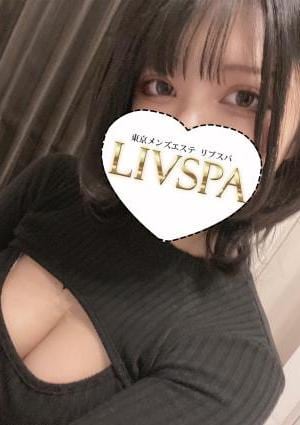 白石れいの画像