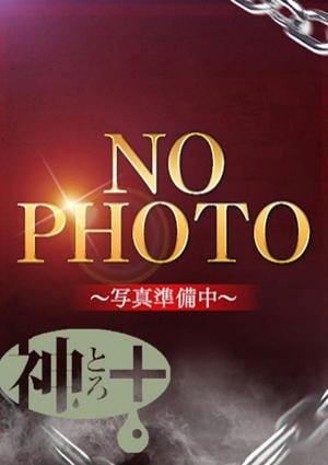 新人けいの画像