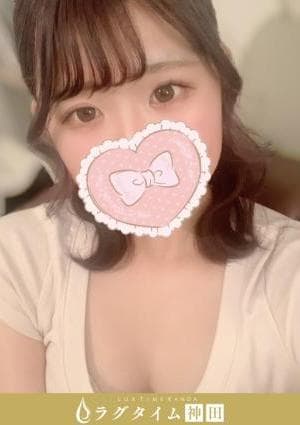 星奈ゆうなの画像