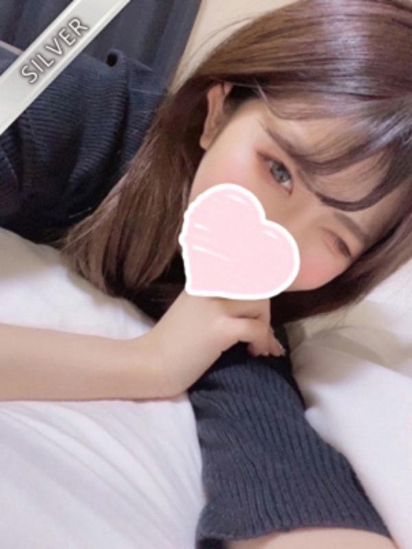 ゆず(SILVER)の画像