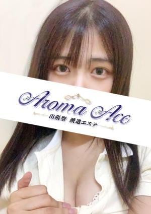 使徒かえでの画像