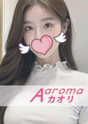 ミヤちゃんの画像