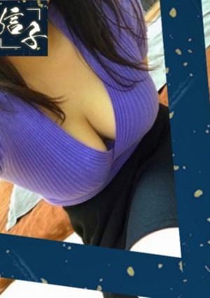 岡田　えみなの画像