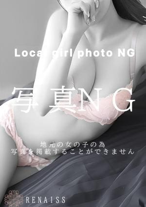 七瀬　楓の画像