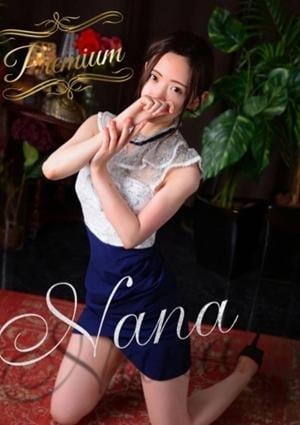 Nanaの画像