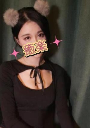 ななちゃんの画像