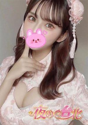 店長りんの画像