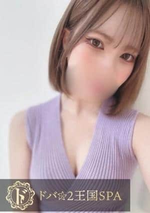 美波ひなの画像