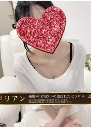 峰さくらの画像