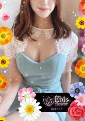 中村　らむの画像