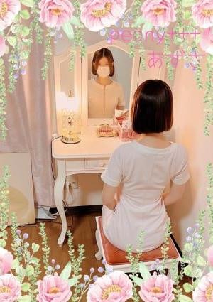 あずささんの画像