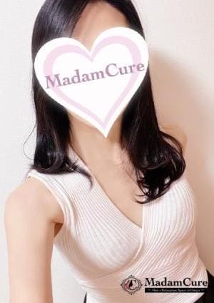 藤木（ふじき）の画像