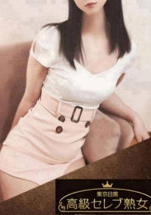 神崎　えりなの画像